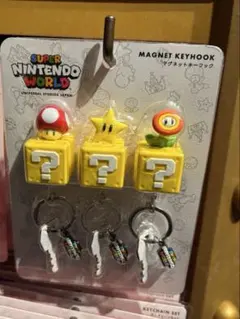 ユニバ　USJ 来場者限定　任天堂【新品】マグネットキーフックセット（3個）
