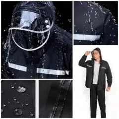 レインコート　上下　カッパ　メンズ　レディース　自転車　　アウトドア　雨具