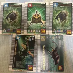 甲虫王者ムシキングカード キプルツヤクワガタ＆ミストクラッシュ2006