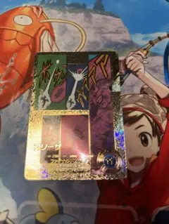 ドラゴンボールスーパーダイバーズ　アドバンスパック　スーパーパラレル　フリーザ