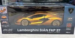 1/14 R/C Lamborghini SIAN FKP37のサムネイル