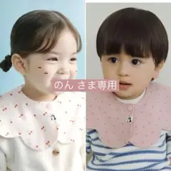 【のん さま専用】konny コニースタイ ローリング 春色 新色 人気 2枚