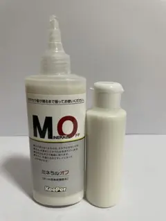 ttt様 リクエスト 2点 まとめ商品