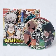僕のヒーローアカデミア　BIG缶バッジ　最強コンビver.