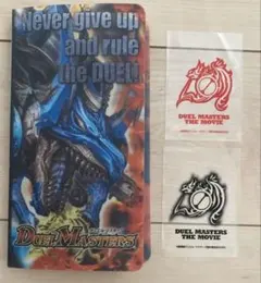 デュエル・マスターズ　レアカード　まとめ売り53枚
