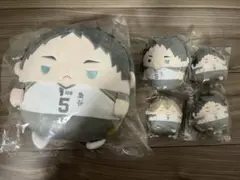 ハイキュー　くじメイト　ぬいくじ　C賞　D賞　E賞　赤葦　木葉　梟谷