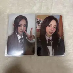 twice the story goes on ツウィ　トレカ