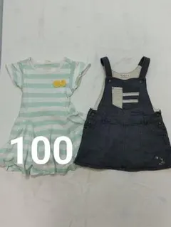 子ども服 ワンピース 100cm 2点セット まとめ売り 女の子 【070】
