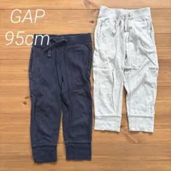 GAP スウェット　ボトムス　薄手　95cm 2枚セット