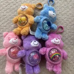 CareBears ケアベア コージーライフ ぬいぐるみキーホルダー