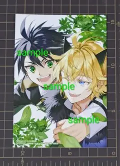 プロセカ 鏡音レン エピカ ePick card vol. 4C 特訓前 - メルカリ
