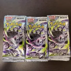 アビスアイ 1BOX分 30パック カードラボ産 封入率一致 統一 - メルカリ