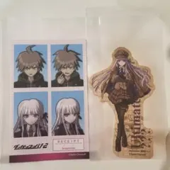 ダンガンロンパ 苗木誠 霧切響子 証明写真風ステッカー ダイカットステッカー