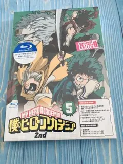 2026年最新】僕のヒーローアカデミア cdの人気アイテム - メルカリ