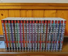 Me2様 リクエスト 2点 まとめ商品