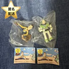 また、アンディが来た! トイストーリー　ガチャ　カプセルトイ　ウッディ　バズ