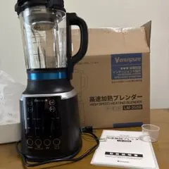 動作確認済み プロ使用 マルチシェフ ミキサー ブレンダー MC-120DMBL
