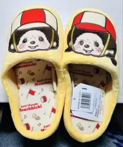 xoxo様 リクエスト 2点 まとめ商品