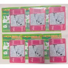 Item thumbnail for item 3f08f647-c841-459b-9874-3b1276d0b39a