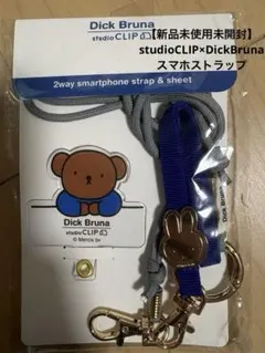 Item thumbnail for item d9d236ac-26e9-4713-972d-c756983fd73c