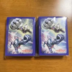 ウルトラマンゼット デルタライズクロー BP06-035 UR(01/02) - メルカリ