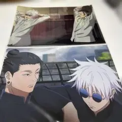 呪術廻戦　懐玉・玉折　五条悟　夏油傑　場面写　クリアファイルセット