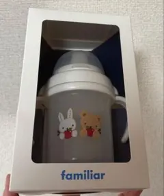 ☆未使用品☆ファミリア トレーニングマグ