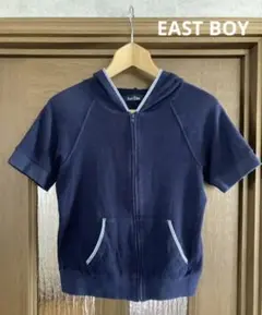 EAST BOY イーストボーイ　紺色半袖カーディガン、パーカー　白レース　9号