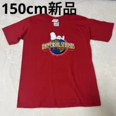 新品未使用 150cm USJ スヌーピー 半袖Ｔシャツ 夏服 赤