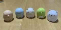 すみっこぐらし　フィギュア 5体 高さ4cm