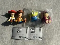 トイストーリー　まちぼうけ　全4種
