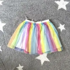 カラフルチュールフレアスカート