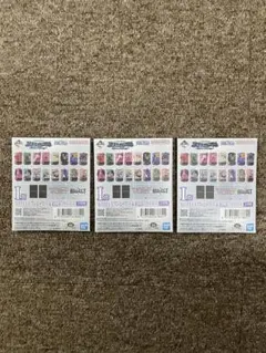 ワンピース　未来島エッグヘッド　一番くじ　I賞 三個セット