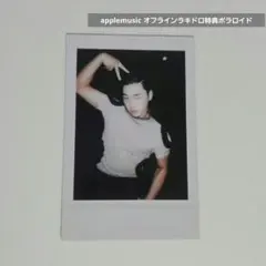 ATEEZ サン applemusic オフラインラキドロ特典ポラロイド