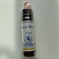 かな様 リクエスト 2点 まとめ商品