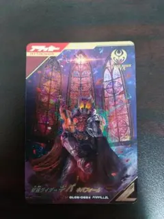 ガラガラ BREAK RR XY8 BREAK 赤い閃光 036/059 - メルカリ