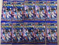 神*様様 シ*ン様 【早い者勝ち】　ニンジャスピナー10パック　ポケモンカードゲ