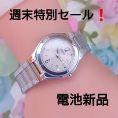 週末特別セール❗️セイコールキア腕時計SEIKO LUKIA　レディース7N82のサムネイル