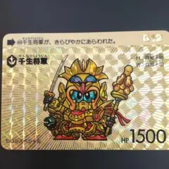 Item thumbnail for item 3c46c13b-b891-420f-b1ae-3e54a4df2bee