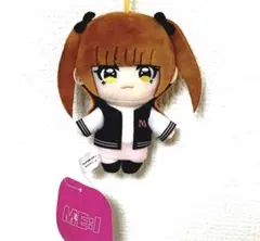 GIGO限定　ME:I ミーアイ 高見文寧 AYANE マスコット