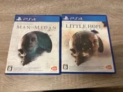 【PS4】マン オブ メダン・リトルホープ2本セット