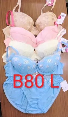 ブラジャー＆ショーツ 4組セット B80 Lサイズ
