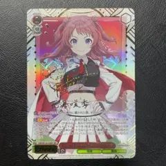 2025年最新】ヴァイス secの人気アイテム - メルカリ