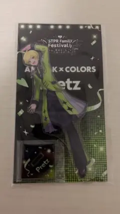 ぷりっつ アクスタ すとふぇす