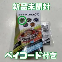 Item thumbnail for item 40a07429-5be8-47d3-b7c5-c0593e68bf5e