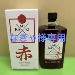 2026年最新】神居ウイスキーの人気アイテム - メルカリ