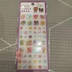 【正規品】日焼けキティ　カットピースシール　タイルシール　ハローキティ サンリオ