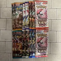 【kkk830さん専用】ポケモンカード 拡張パック 未開封 14パック