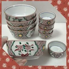 つっつん様 リクエスト 2点 まとめ商品