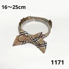 Item thumbnail for item 9d2c6c9a-c516-41c7-b54f-8b6ebba4d2a4